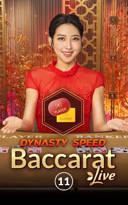 Zinkra casino_evolution-dynasty-speed-baccarat-11